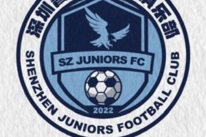 亿万28-博主：原国安助教海梅-帕兹将加入深圳青年人教练组